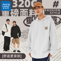 真维斯卫衣春秋季2024重磅潮牌男士宽松连帽百搭外套GW 米灰#三褐色标X 5XL