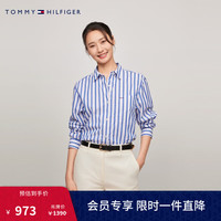TOMMY HILFIGER【纯棉府绸】24秋冬女休闲商务条纹落肩长袖衬衫76J4905 蓝白条纹C66 S