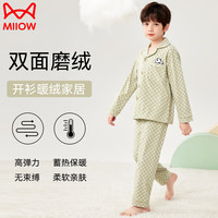猫人男童睡衣女孩春秋暖绒儿童长袖中大童开衫冬季保暖家居服套装外穿