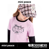 MiniPeace太平鸟童装秋新女童长袖T恤F2CPE3A17 粉红色 130cm
