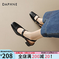 达芙妮（DAPHNE）粗跟方头后空凉鞋女2024时尚饰扣法式气质百搭女凉鞋 黑色 38