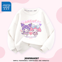 真维斯童装女童卫衣秋季百搭圆领上衣长袖休闲薄款儿童宽松衣服 白 J美蒂洛米 130