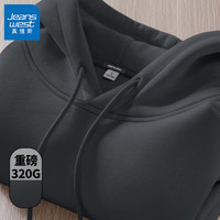 真维斯卫衣男连帽白色潮牌男士上衣2024秋季重磅宽松帽衫GW 中灰#ZS纯色 5XL