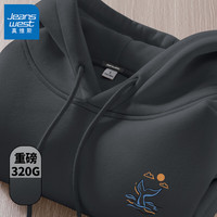 真维斯卫衣男连帽白色潮牌男士上衣2024秋季重磅宽松帽衫GW 中灰#ZS海上鱼 M