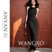 安雁丨弹力亮丝流苏方格丨圆领收腰连衣裙无袖/短袖双版本夏