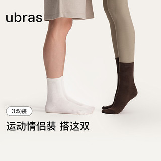ubras24年袜子防臭轻呼吸男运动袜女款罗纹中筒袜百搭潮袜3双 男款-黑色*3 3双 均码