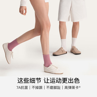 ubras24年袜子防臭轻呼吸男运动袜女款罗纹中筒袜百搭潮袜3双 男款-黑色*3 3双 均码