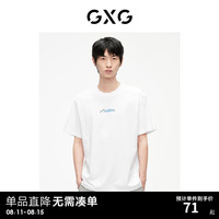 GXG男装双色字母潮流宽松短袖T恤 2024夏季#G24D442607 白色 185/XXL