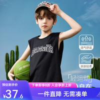 ASK JUNIOR男童无袖T恤2024夏装儿童字母印花休闲百搭背心 黑色 1