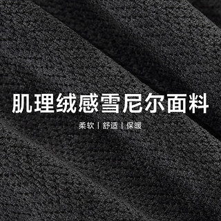 杰克·琼斯（JACK&JONES）秋冬潮舒适肌理绒感雪尼尔厚款休闲男裤侧边撞色织带束脚卫裤男装 E39 锻钢灰 190/96A/XXL