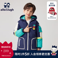allo&lugh阿路和如童装冬季男童羽绒服中长款工装中大童儿童洋气 藏青色 110cm
