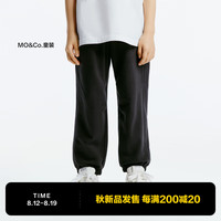 little MO&Co.吸湿速干 little moco童装24秋装男女童百搭休闲长裤束脚卫裤 深灰色 130/56