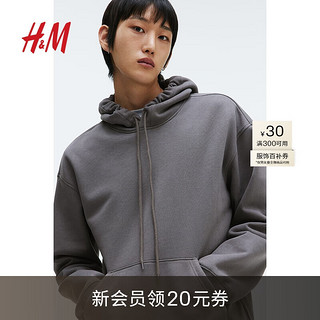 H&M 男装2024秋季卫衣舒适简约纯色柔软连帽长袖上衣0970819 深米灰色 175/108