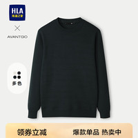 HLA海澜之家保暖针织衫男24新轻商务经典系列上衣男冬季HNTVW4W012A 绿灰28 185/100A 2XL165~180斤