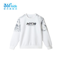 361°361度童装男童套头卫衣2024年秋季中大童卫衣 本白 140