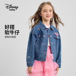 迪士尼（Disney）女童牛仔外套2024年春秋儿童卡通上衣童装洋气女孩衣服 深牛仔蓝-女童 150cm