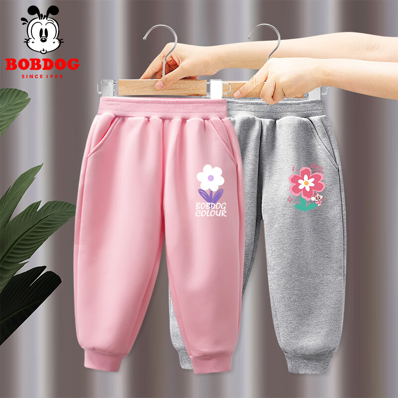 粉 小白花X+灰 巴布妮音乐花X