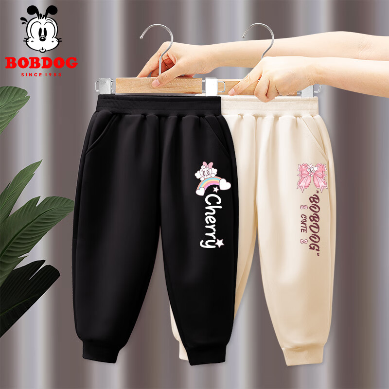 黑 彩虹樱桃X+米白 蝴蝶结樱桃X