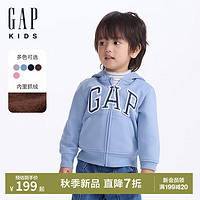 GAP【大小童同款】男女童2024初秋logo开衫卫衣外套646082 蓝色 120cm(6-7岁) 亚洲尺码