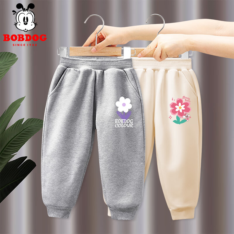 灰 小白花X+米白 巴布妮音乐花X