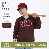 GAP【大小童同款】男女童2024初秋logo开衫卫衣外套646082 棕色 100cm(2-3岁) 亚洲尺码