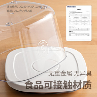 懒角落米桶家用防虫防潮密封大米收纳盒米缸面粉杂粮储存罐容器 5kg