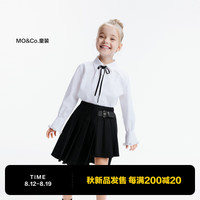 little MO&Co.little moco童装24秋女童纯棉长袖衬衫演出服衬衣KBD3SHT012 本白色 110/56