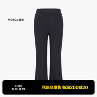 little MO&Co.亲子装 little moco童装24秋装女童休闲针织长裤复古微喇叭裤 黑色 160/64
