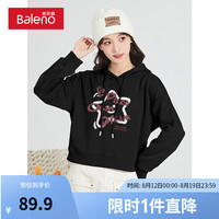 班尼路基础款短款连帽上衣女士2024秋季修身显瘦休闲风卫衣潮 黑-涂鸦星星星 L
