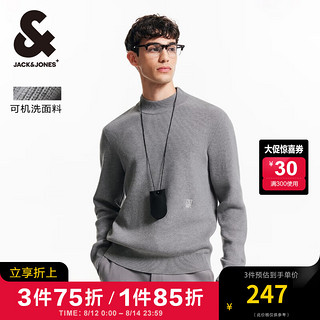 杰克·琼斯（JACK&JONES）男装秋冬男士打底衫百搭简约舒适时尚可机洗针织衫半高领套头毛衣 E40 浅灰色 185/104A/XL