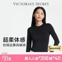 维多利亚的秘密 维密 全新云感超柔紧身打底衣塑身连体衣光滑舒适软糯塑身衣 54A2黑色-圆领 11256424 XL