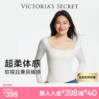 维多利亚的秘密 维密 全新云感超柔紧身打底衣塑身连体衣光滑舒适软糯塑身衣 34Y5椰果白-方领 11256423 M