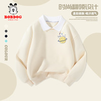 BoBDoG巴布豆儿童卫衣2024男童秋装翻领上衣外穿休闲童装宽松舒适大童男装 米白 探索巴布X 140