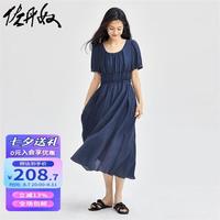 佐丹奴裙子女橡筋收腰肌理甜美泡泡袖花边圆领连衣裙18464217 67靛蓝 S