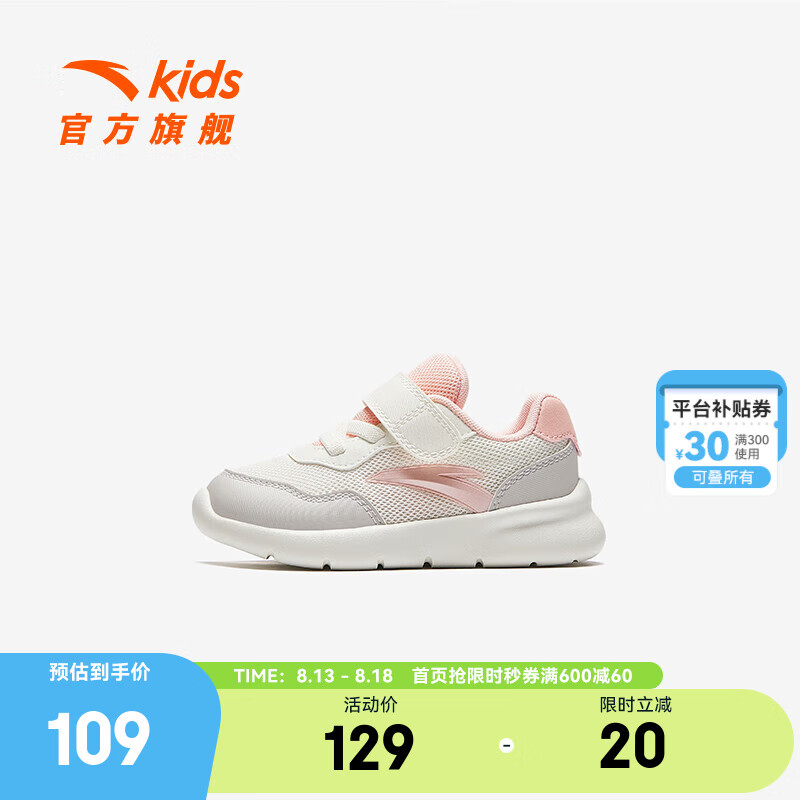 象牙白/一度灰-5