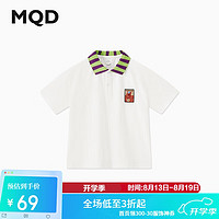 马骑顿（MQD）男大童24夏学院风休闲撞色翻领POLO衫短袖 本白 130cm