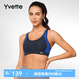 Yvette 薏凡特 高强度女士运动内衣无钢圈美背收副乳瑜伽运动文胸HM0080025 69B65B藏青色 70A