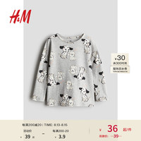 H&M童装女童2024秋季T恤印花柔软舒适汗布长袖上衣0922700 混浅灰色/狗 140/68