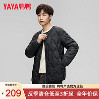 鸭鸭（YAYA）羽绒服男2024冬季时尚轻薄圆领羽绒服休闲百搭男士短外套薄 黑色 180/96A(XL)