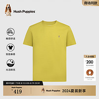 Hush Puppies【挺括垂悬】暇步士男装24夏季纯色简约百搭弹力圆领短袖T恤 光感绿 XL