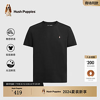 Hush Puppies【挺括垂悬】暇步士男装24夏季纯色简约百搭弹力圆领短袖T恤 漆黑色 2XL