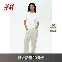 H&M女装2024夏季纽扣装饰柔软棉质T恤1254672 白色 165/96 M