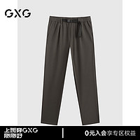 GXG男装 咖色四面弹西装裤锥形休闲裤 24年秋G24X023069 咖色 180/XL