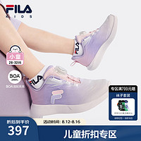 FILA【超能家族】斐乐儿童飞羽BOA体训鞋2024秋季男女小童运动鞋 斐乐白/浅丁香紫-WI 30码