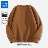 真维斯卫衣男士春秋2024华夫格圆领宽松上衣男款重磅套头外套潮GW 咖#ZS紫色标 L