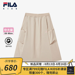 FILA【斐护科技】斐乐童装儿童半身裙2024秋女中大童梭织半裙 羽毛灰-GY 130