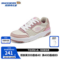 Skechers斯凯奇儿童春秋低帮休闲复古板鞋男童厚底轻便防滑运动鞋406157L 女童/自然色/多彩色/NTMT 31码