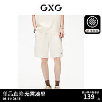 GXG男装百搭简约抽绳休闲短裤2024年夏季#G24D222035 米白 165/S