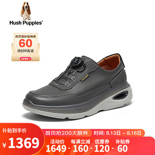 暇步士（Hush Puppies）板鞋男士运动休闲旅游百搭老爹鞋A3F05CM4【城市洞动鞋】 深灰 42