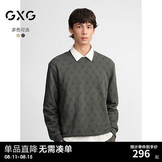 GXG男装 多色满印设计休闲时尚复古宽松圆领卫衣男 24年秋季 灰色 180/XL